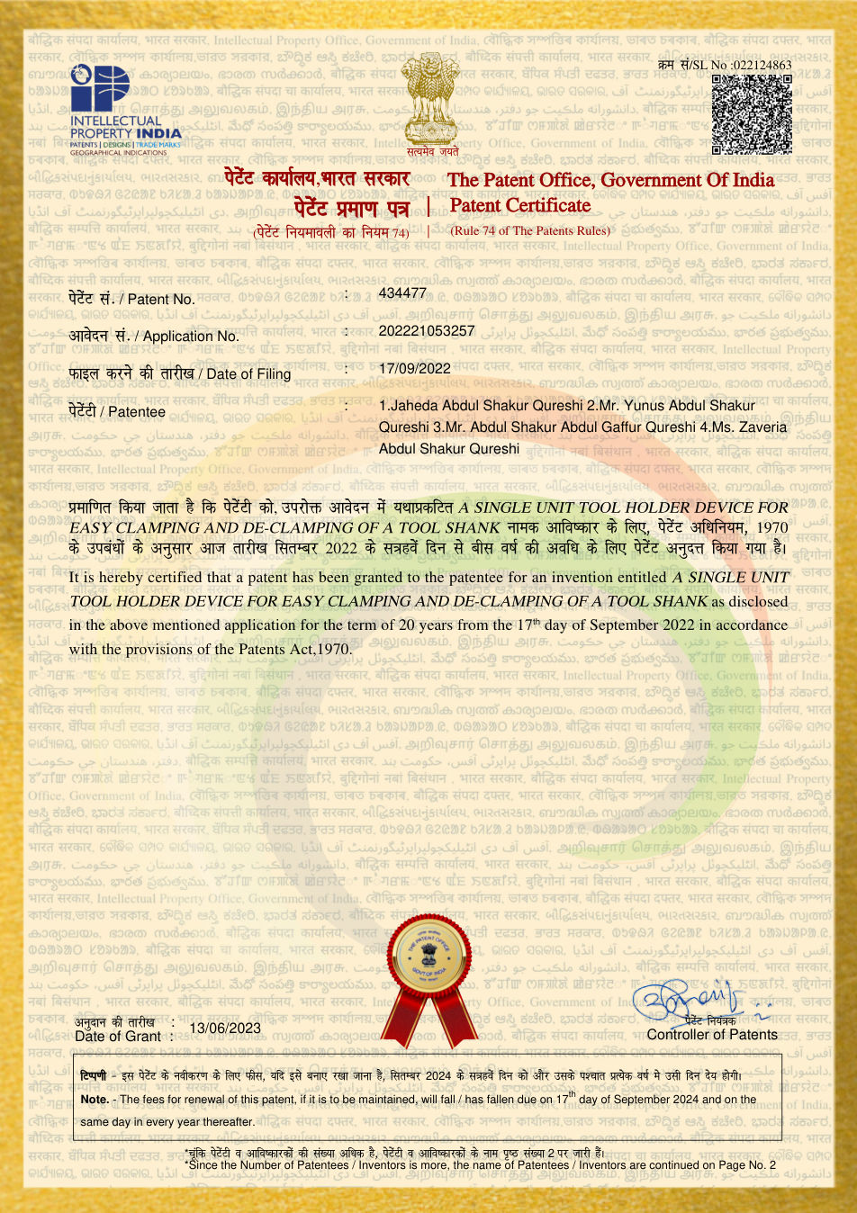 Indian patent certificate number 434477